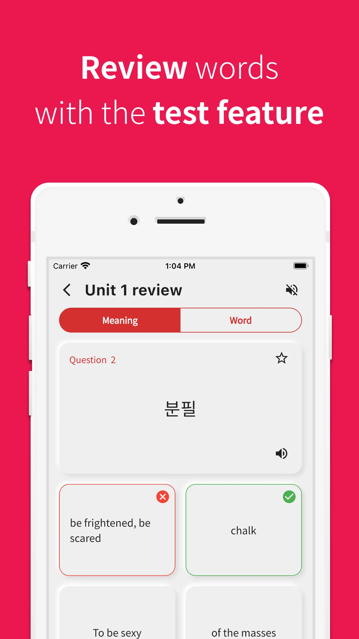 Korean vocabulary, TOPIK words | Indus Appstore | Screenshot