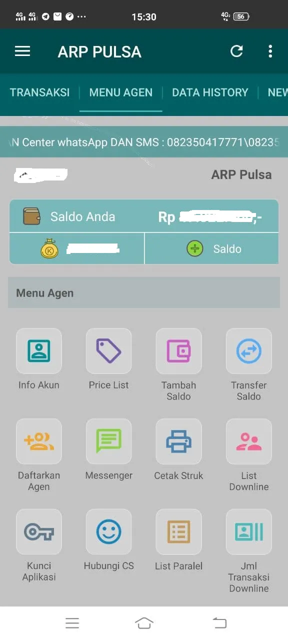 ARP PLS | Indus Appstore | Screenshot