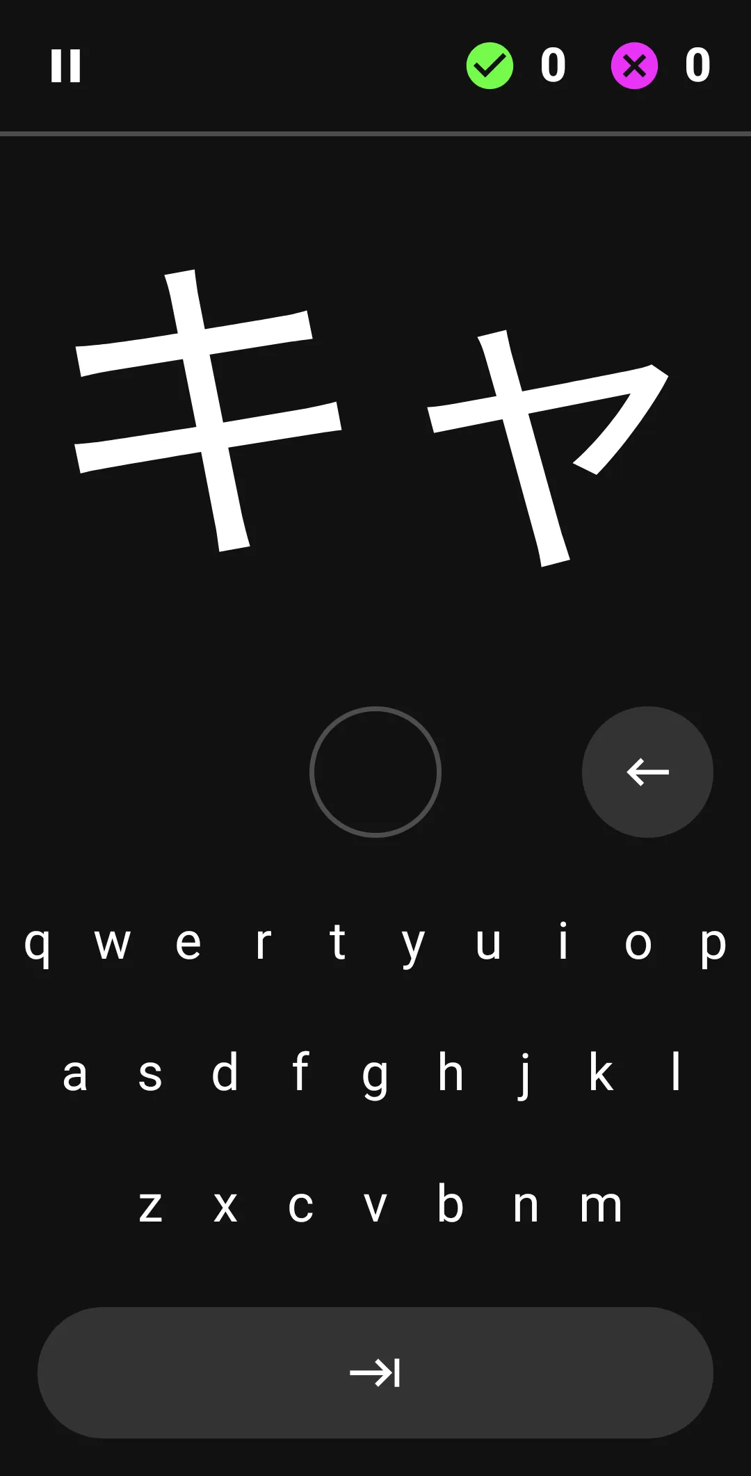 Katakana Pro | Indus Appstore | Screenshot