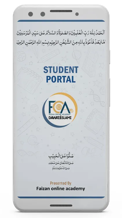 FOA Student Portal App | Indus Appstore | Screenshot