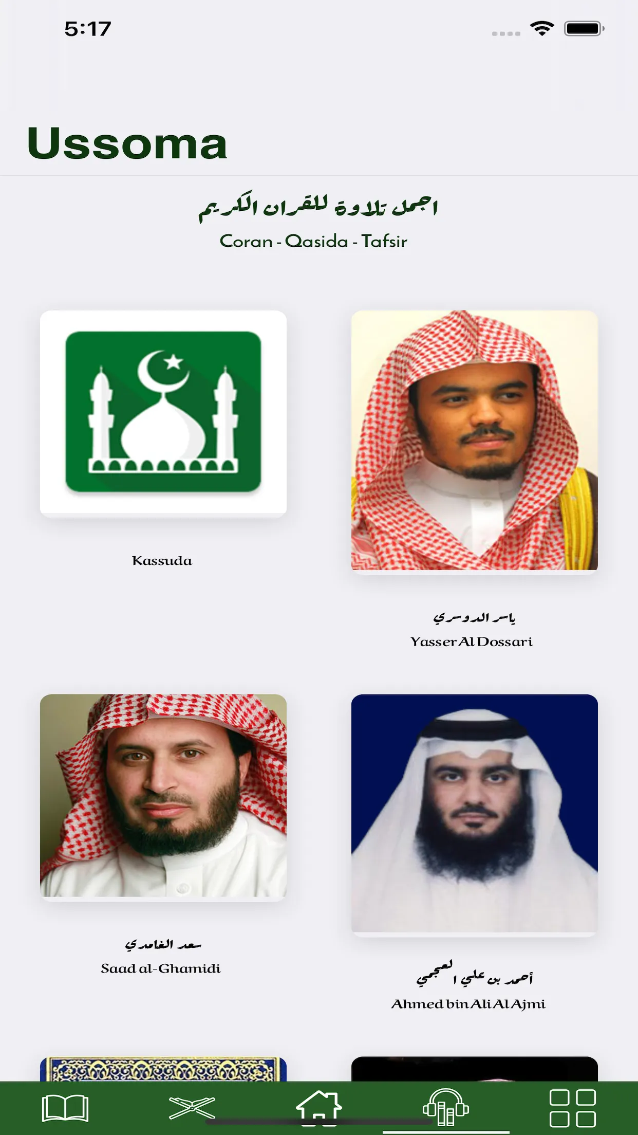 Ussoma (Islam) | Indus Appstore | Screenshot