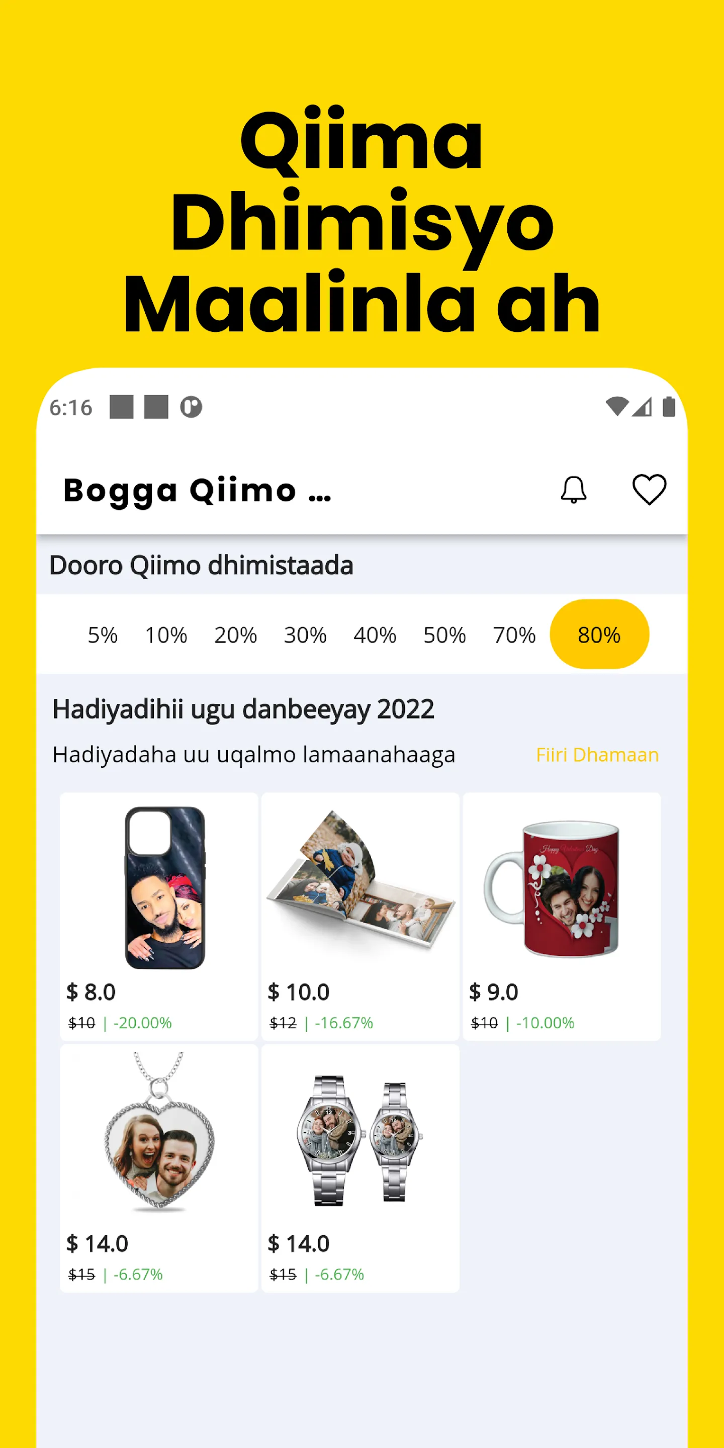 Dalab Online Shopping App | Indus Appstore | Screenshot