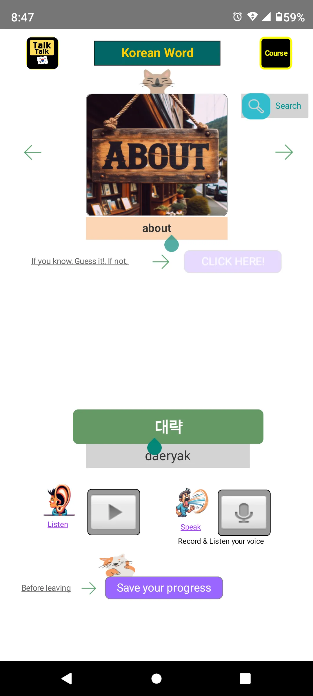 TalkTalk Korean | Indus Appstore | Screenshot
