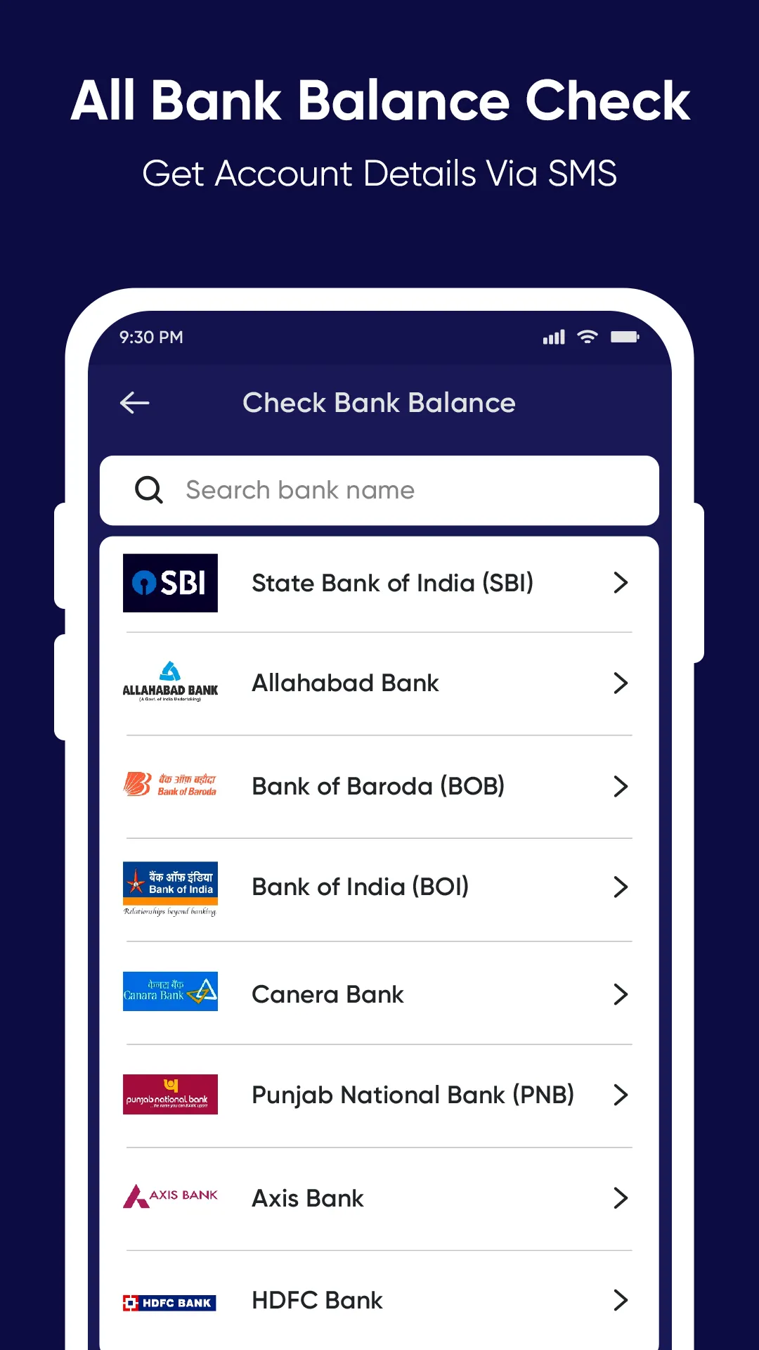 All Bank Balance Check - Balan | Indus Appstore | Screenshot