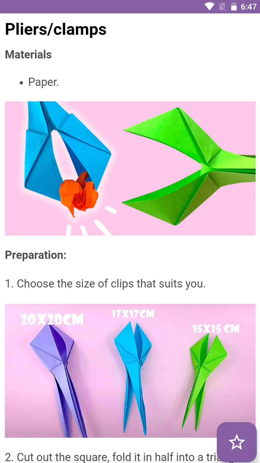 How to make paper craft | Indus Appstore | Screenshot