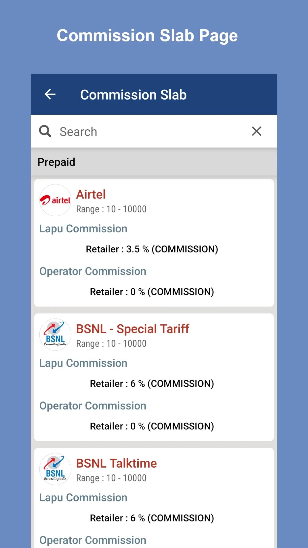 MobiPe Recharge Commission App | Indus Appstore | Screenshot
