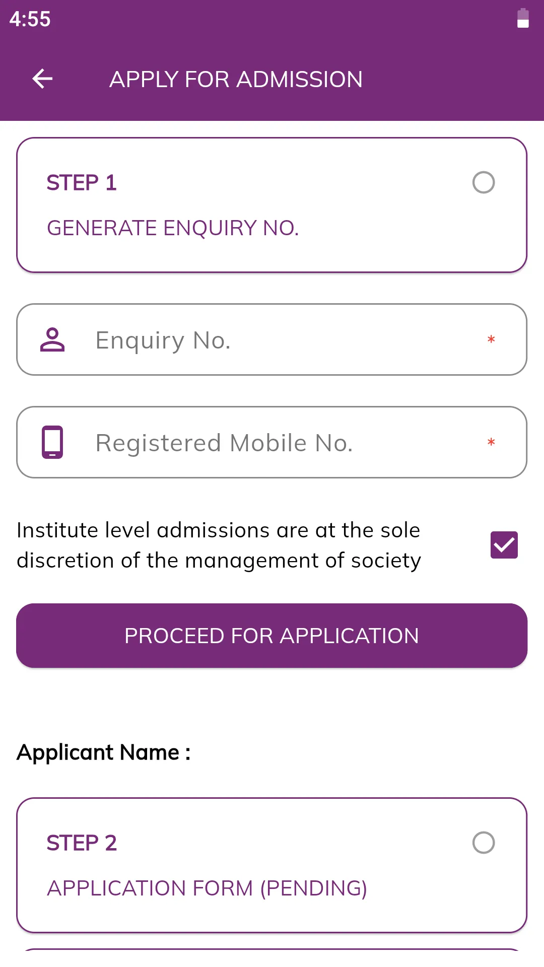 Sinhgad Institutes-Students | Indus Appstore | Screenshot