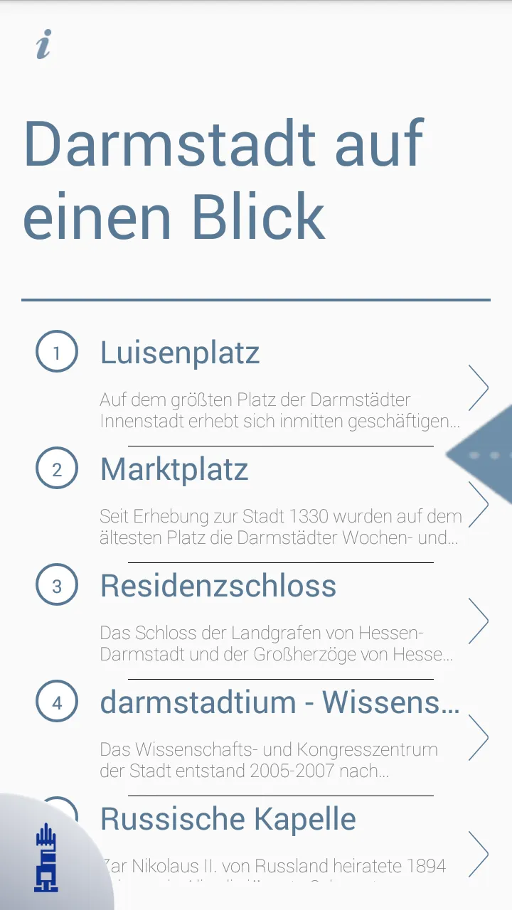 Darmstadt | Indus Appstore | Screenshot