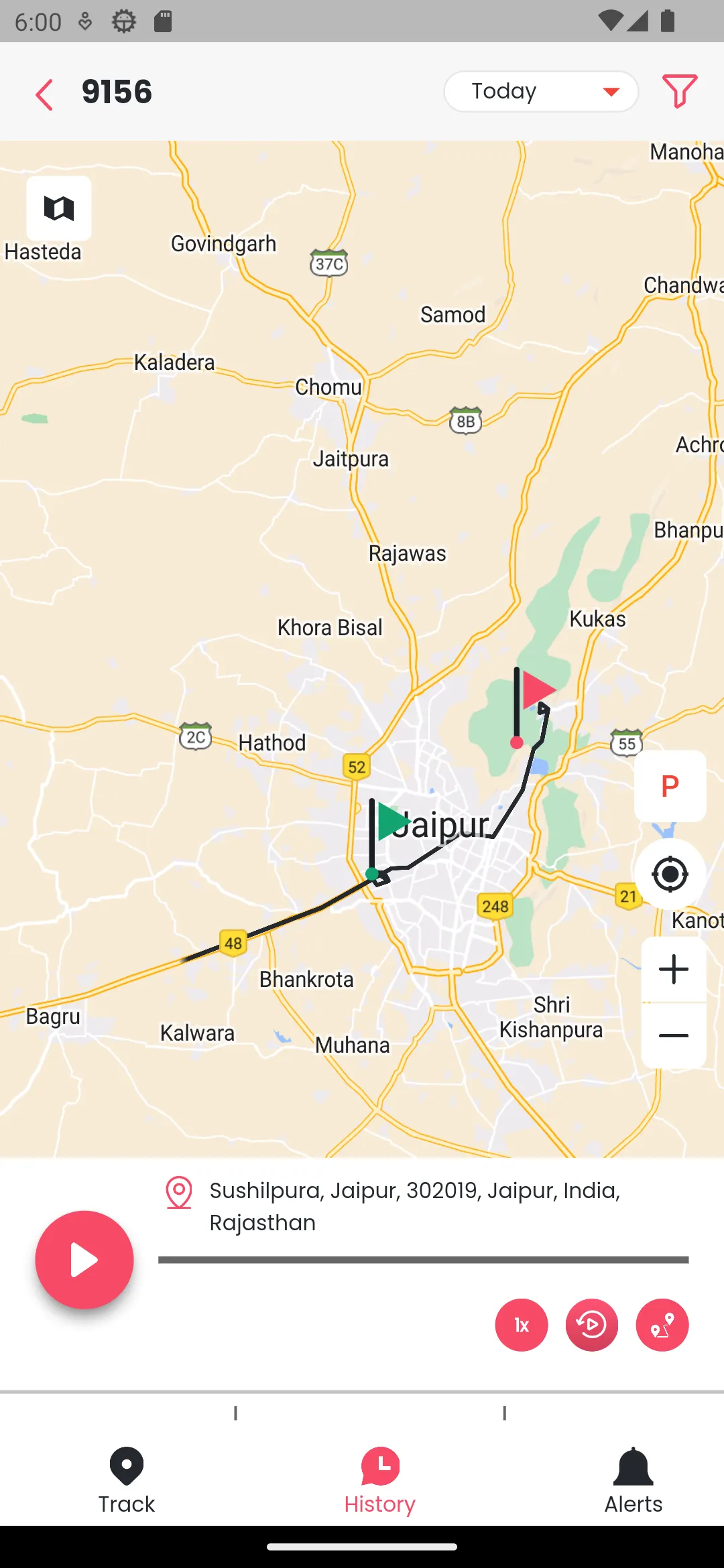 STrack | Indus Appstore | Screenshot