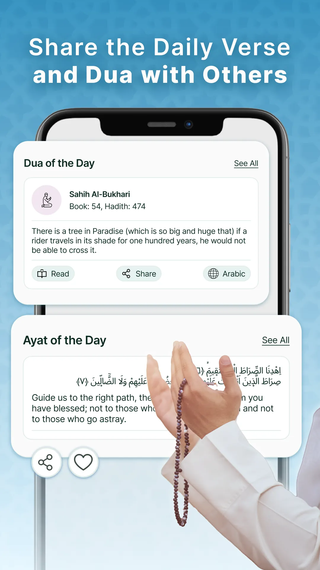 Islamic Habit Tracker | Indus Appstore | Screenshot