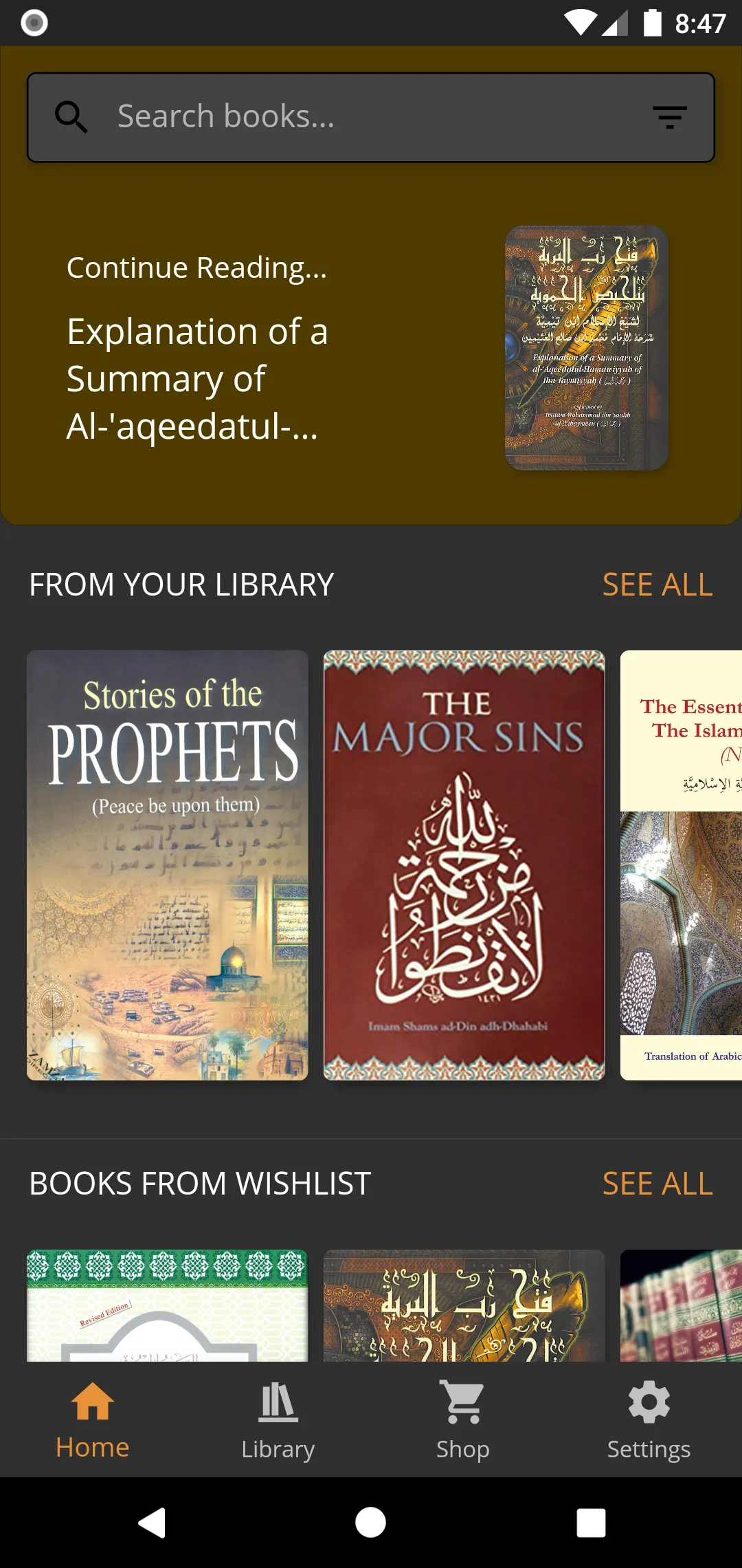 One Library - Islamic Ebooks | Indus Appstore | Screenshot