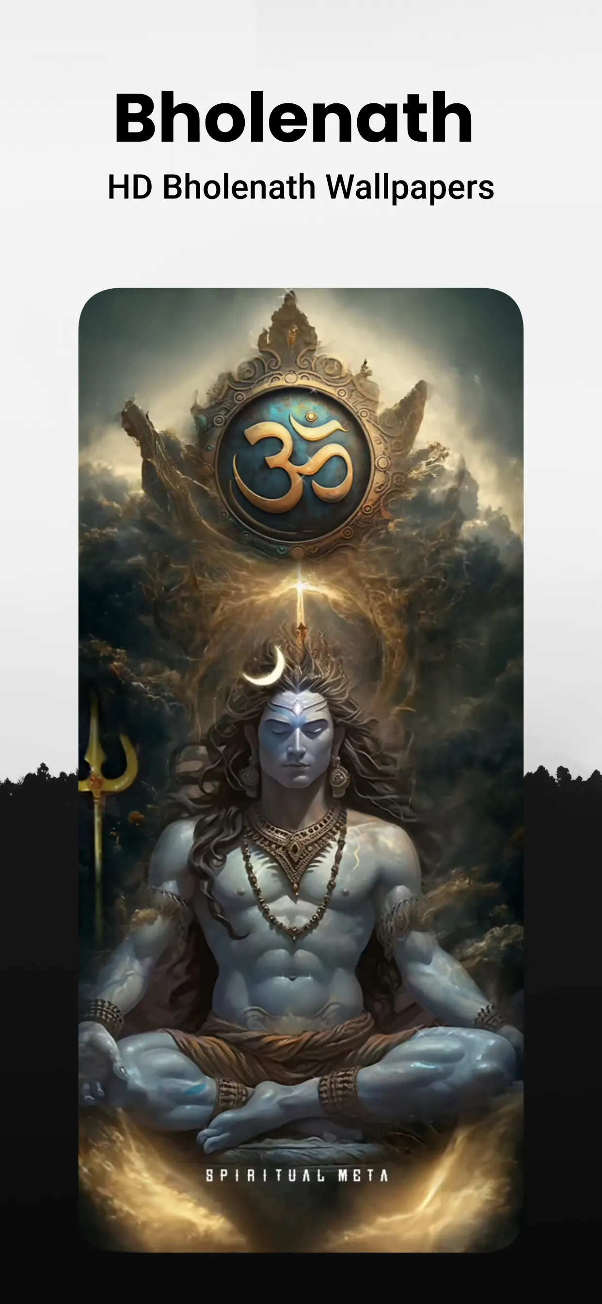 Mahadev Wallpaper HD | Indus Appstore | Screenshot