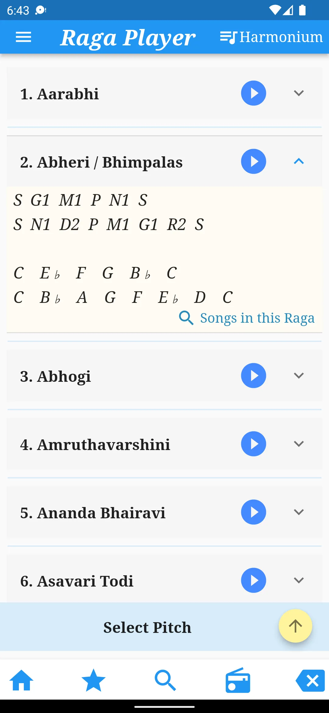 Sai Rhythms | Indus Appstore | Screenshot