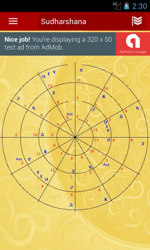 Divya Chakshu | Indus Appstore | Screenshot