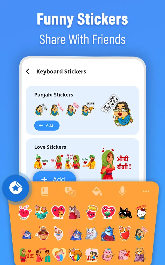 Hindi Chat Translator Keyboard | Indus Appstore | Screenshot