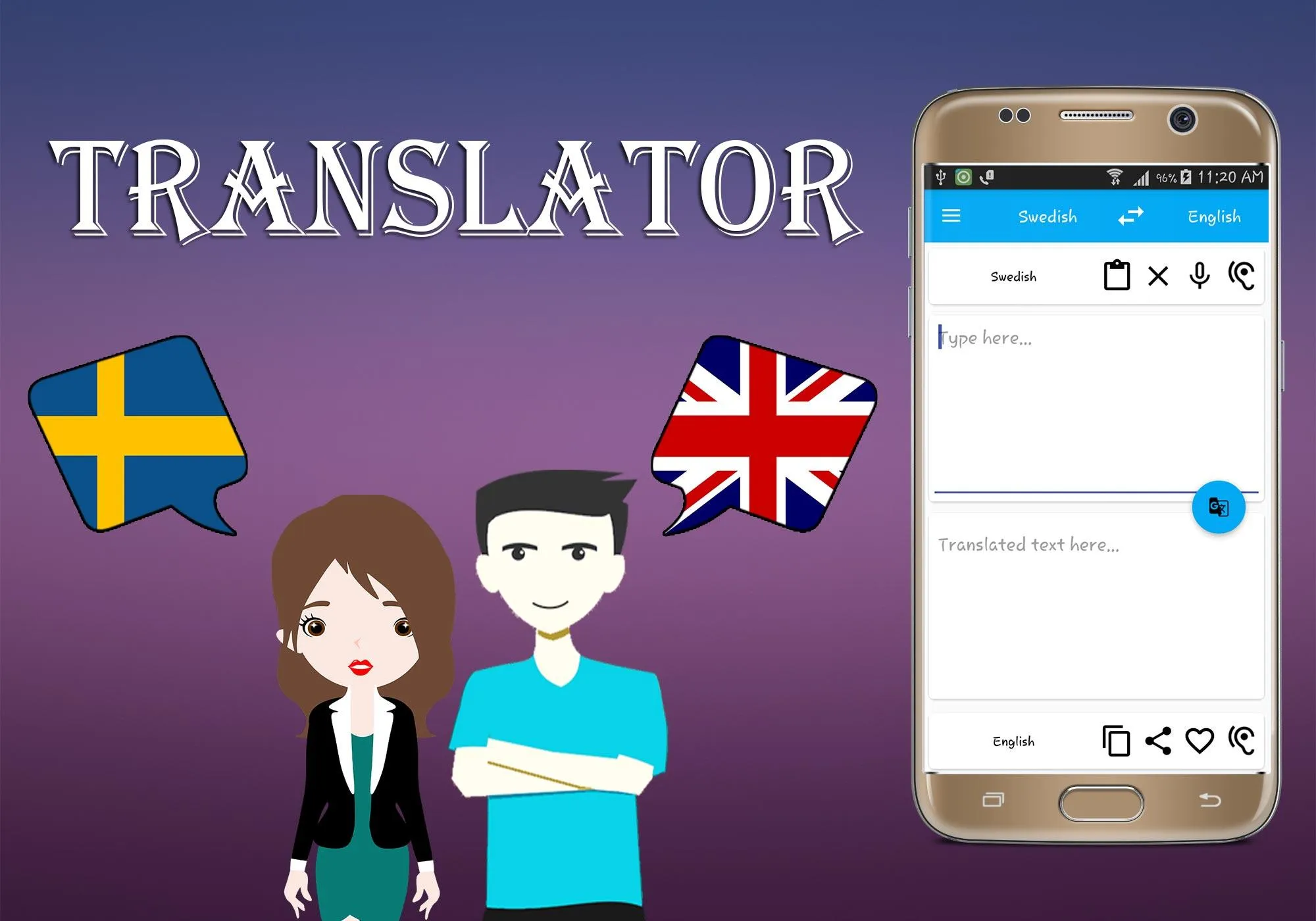 Swedish To English Translator | Indus Appstore | Screenshot