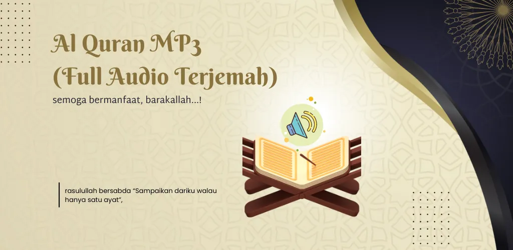 Al Quran MP3 (Full Terjemah) | Indus Appstore | Screenshot