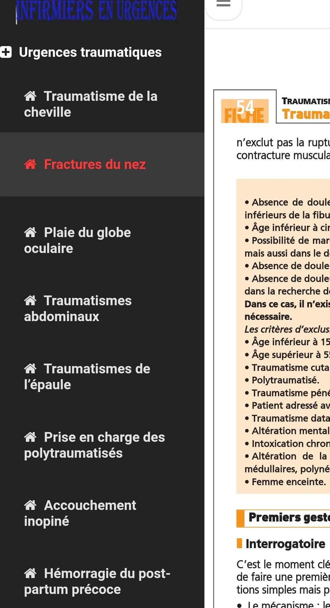 Urgences Traumatiques | Indus Appstore | Screenshot