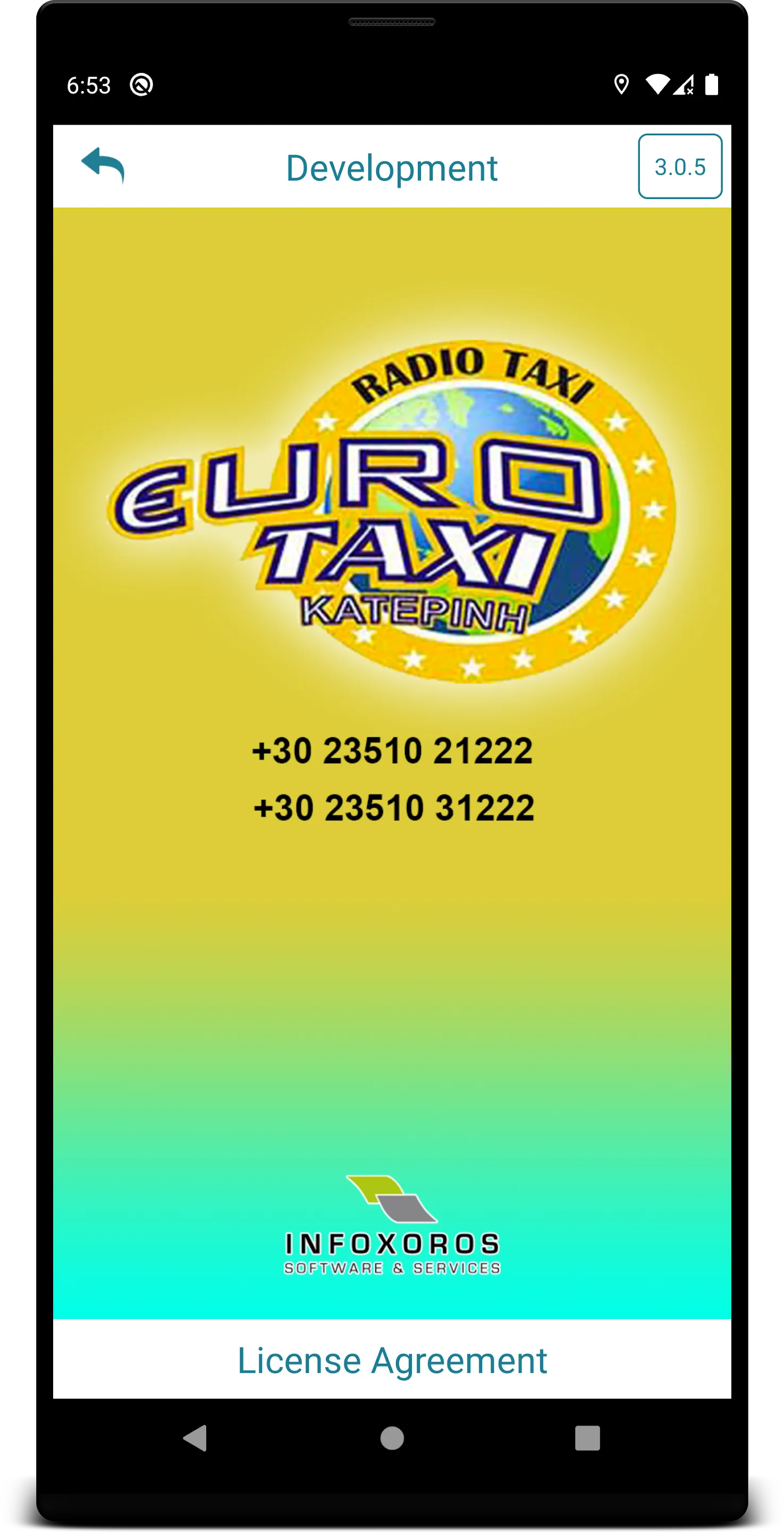 EuroTaxi Κατερίνης | Indus Appstore | Screenshot