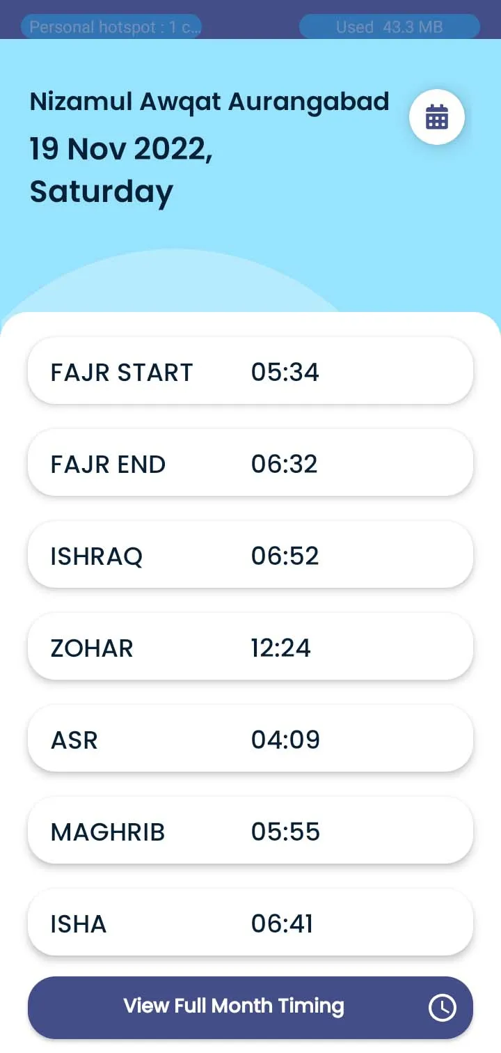 Namaz Time Aurangabad | Indus Appstore | Screenshot