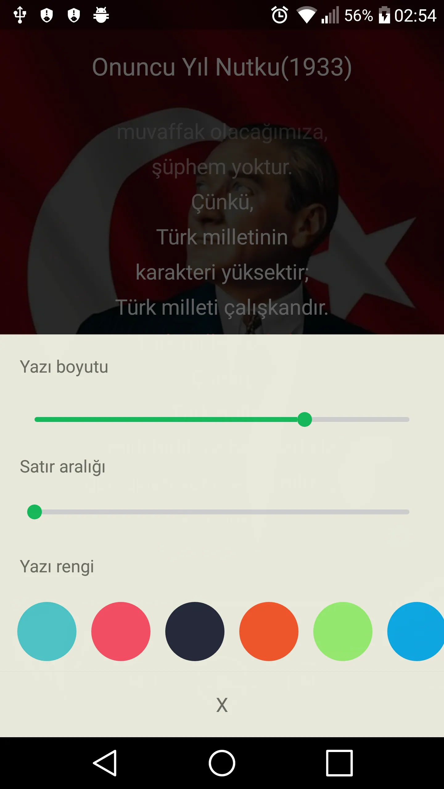 Atatürk'ün Ses Kayıtları | Indus Appstore | Screenshot