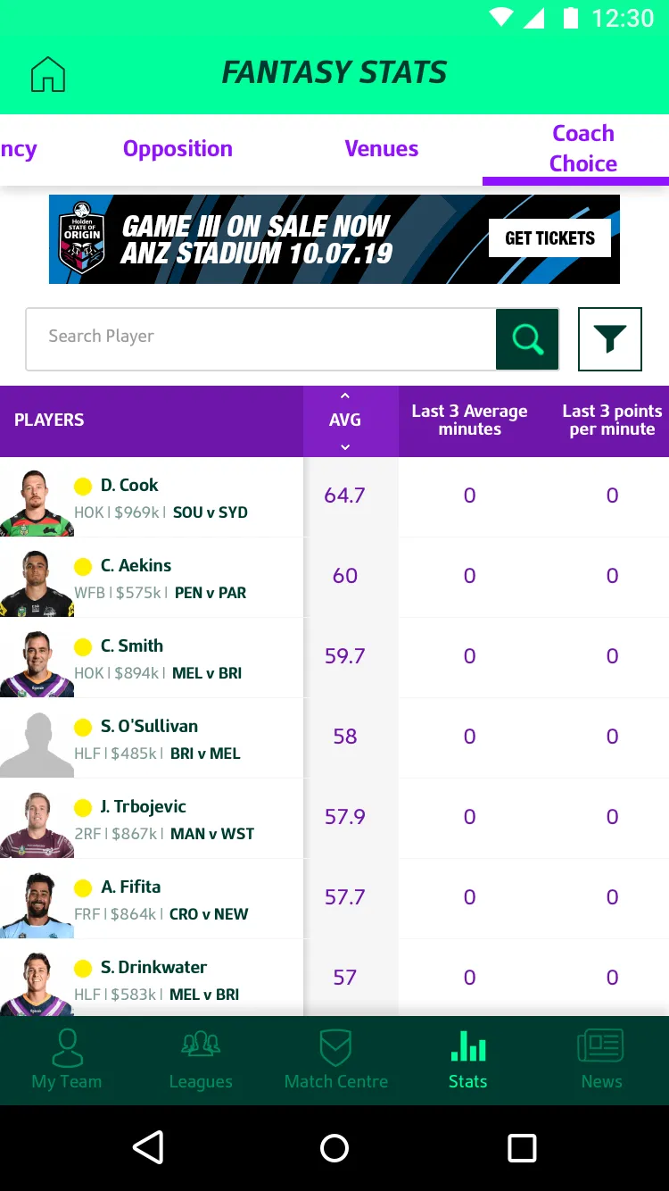 NRL Fantasy | Indus Appstore | Screenshot