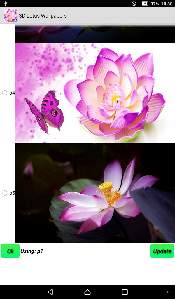 3D Lotus Live Wallpapers 2024 | Indus Appstore | Screenshot