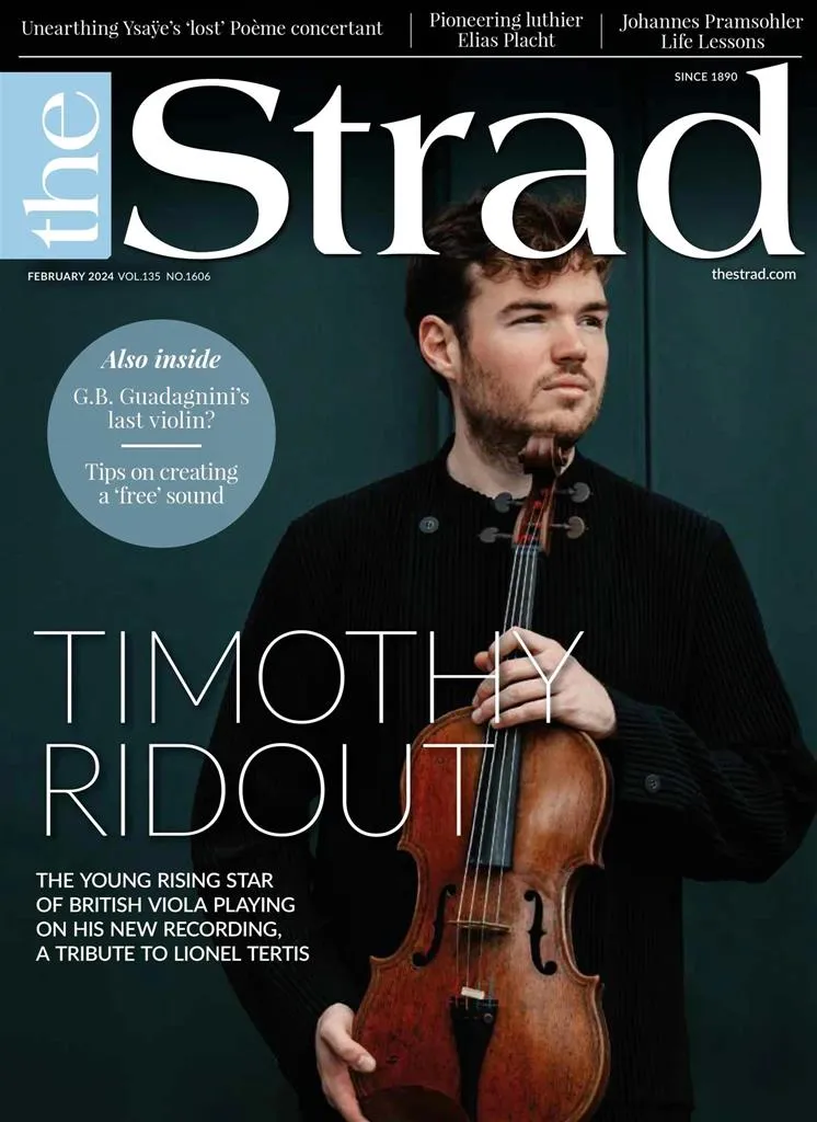 The Strad | Indus Appstore | Screenshot