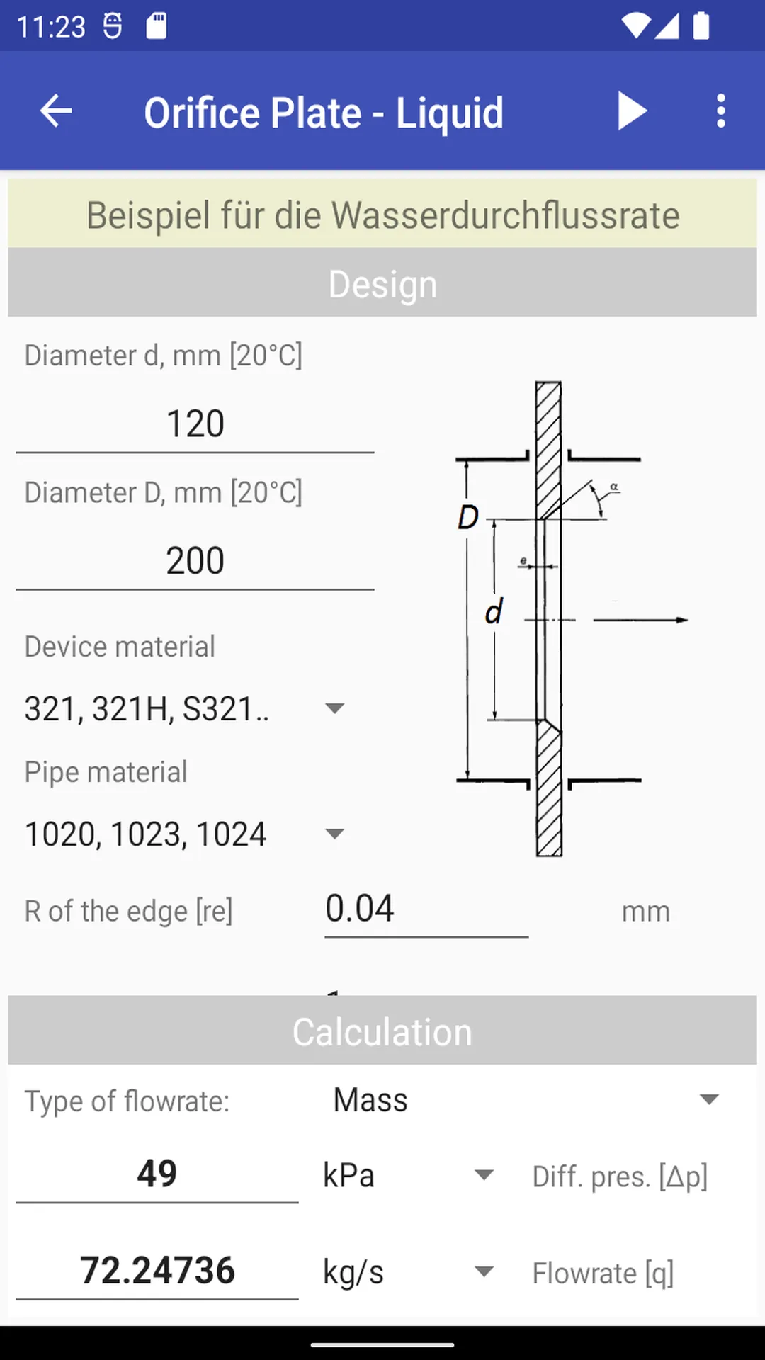 Instrumentation & Automation | Indus Appstore | Screenshot