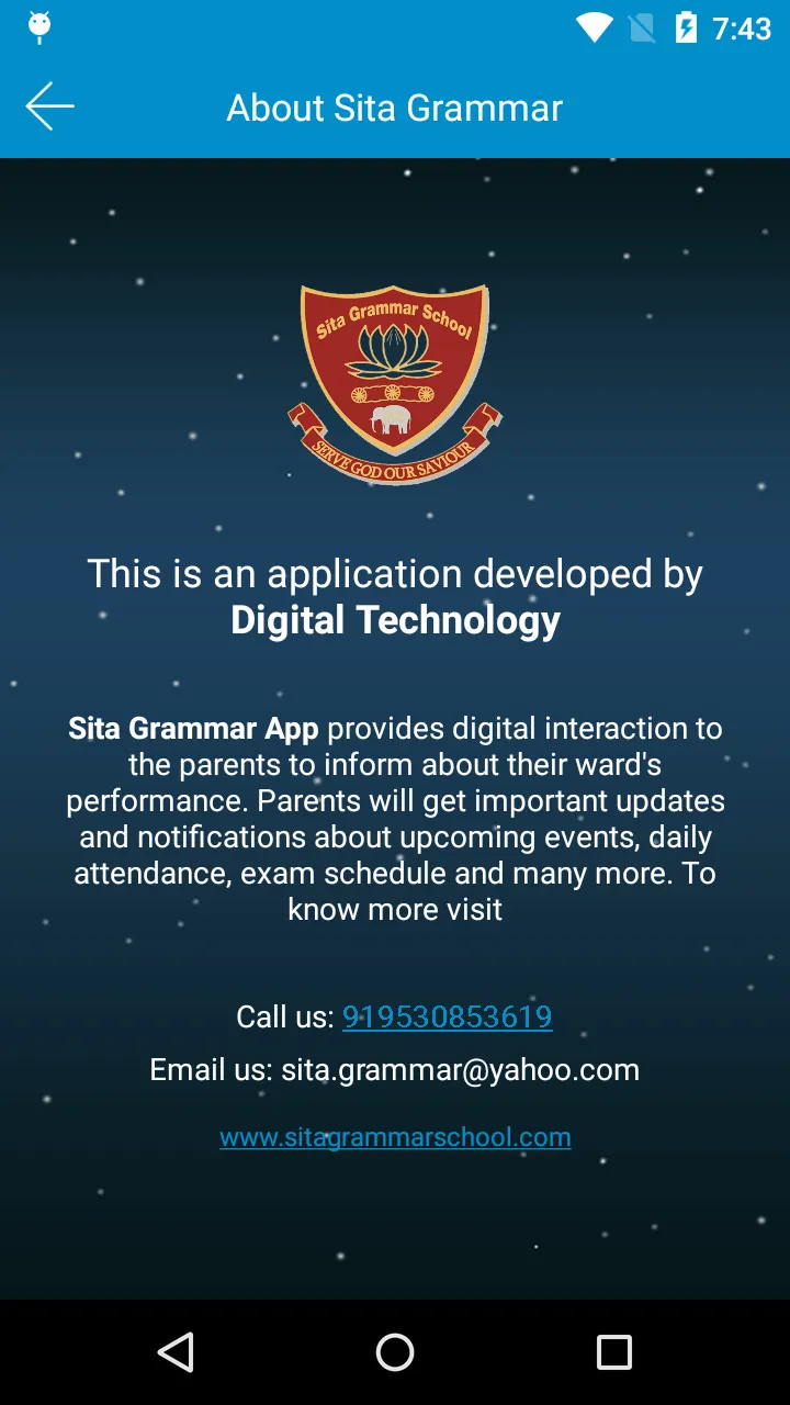 Sita Grammar | Indus Appstore | Screenshot