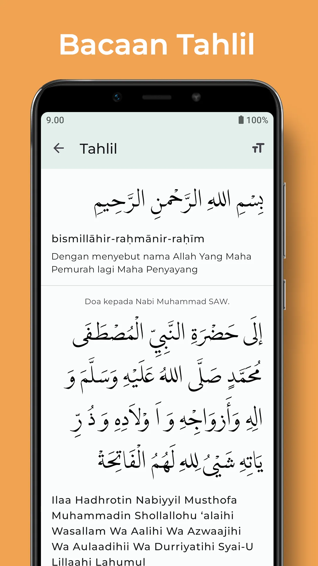 Surat Yasin dan Tahlil Lengkap | Indus Appstore | Screenshot