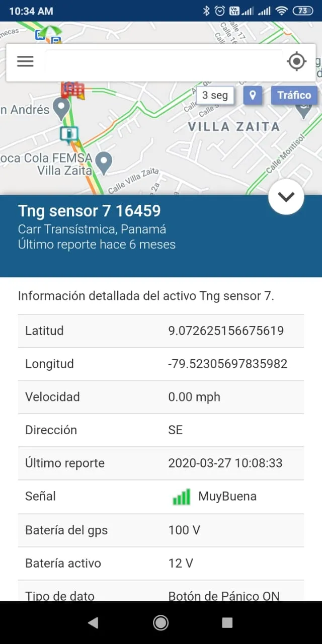 CENTERSAT | Indus Appstore | Screenshot