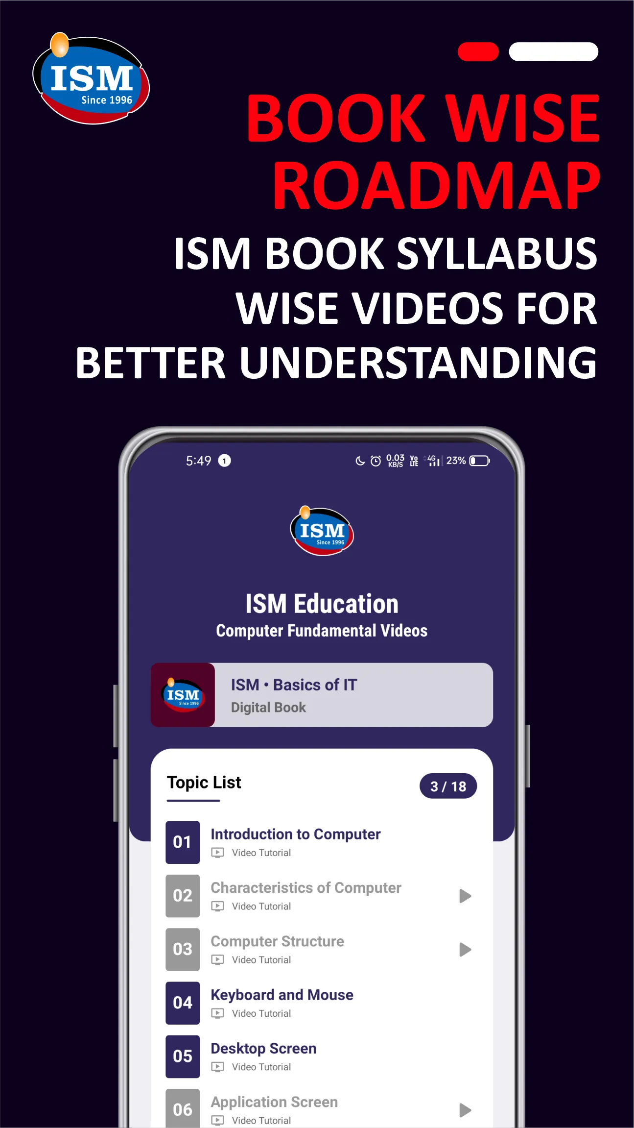 ISM Student HelpDesk | Indus Appstore | Screenshot