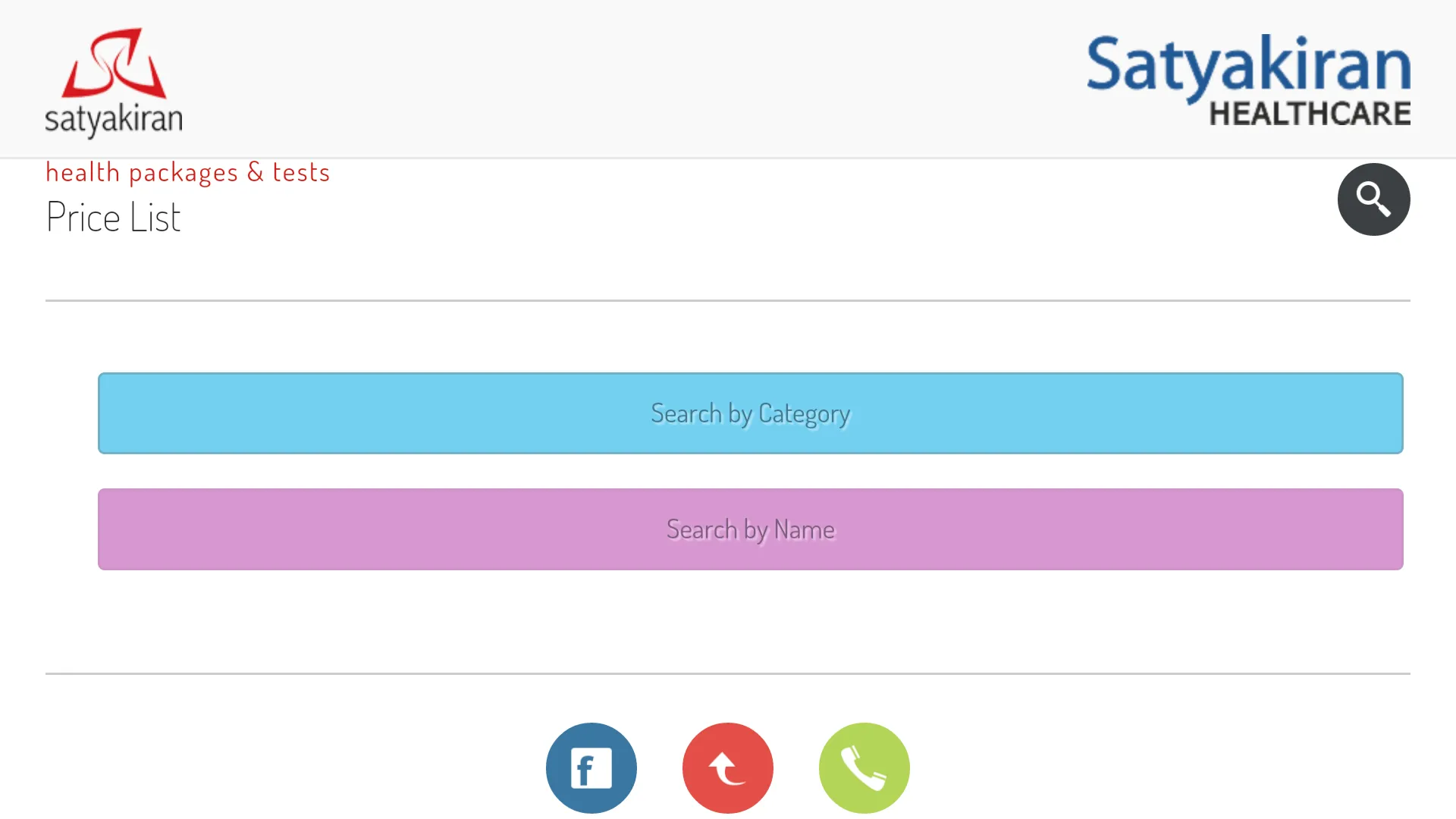 Satyakiran Healthcare | Indus Appstore | Screenshot