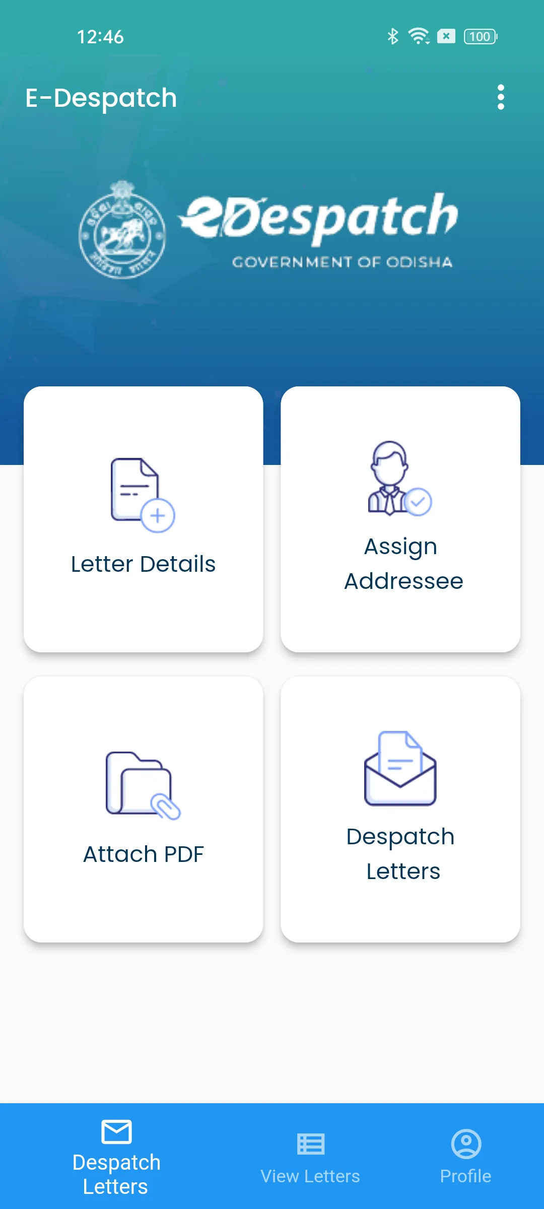 e-Despatch Portal | Indus Appstore | Screenshot