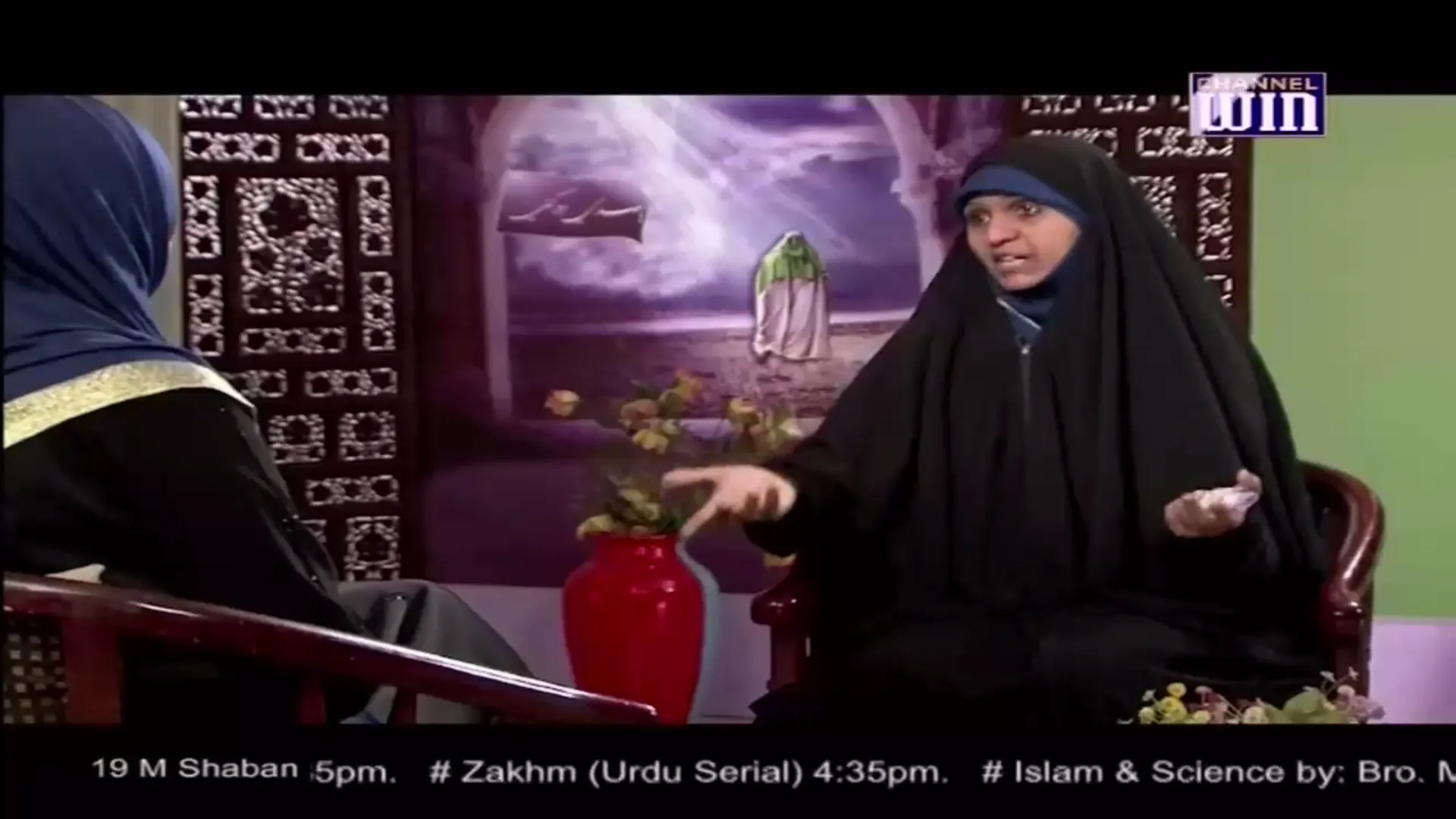 Channel WIN Live For TV | Indus Appstore | Screenshot