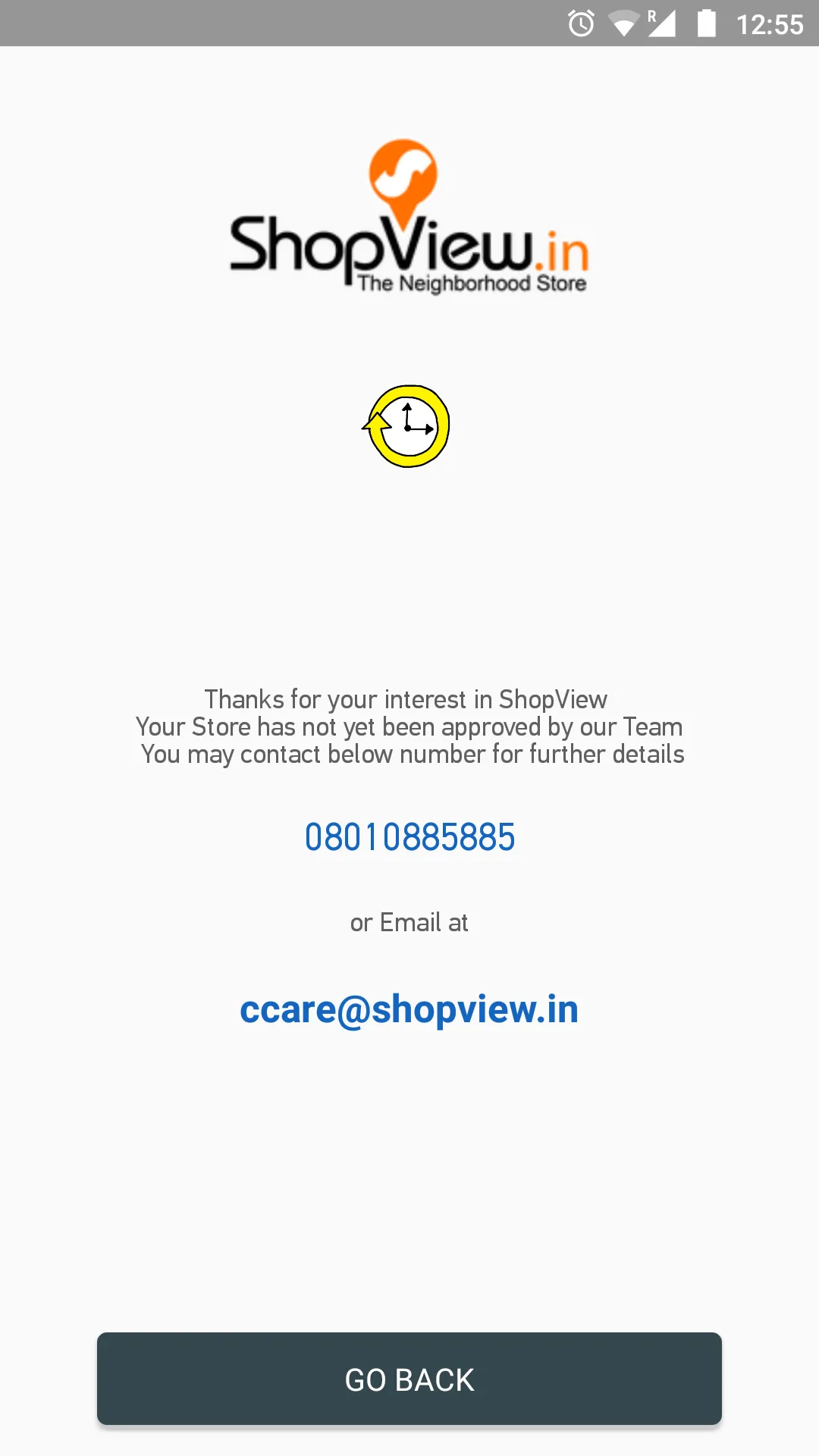 MyShopView | Indus Appstore | Screenshot