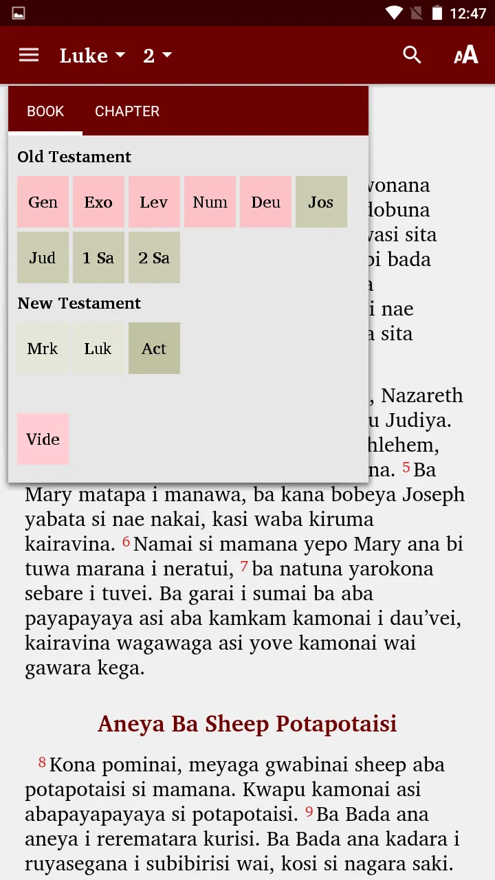 Are - Bible | Indus Appstore | Screenshot