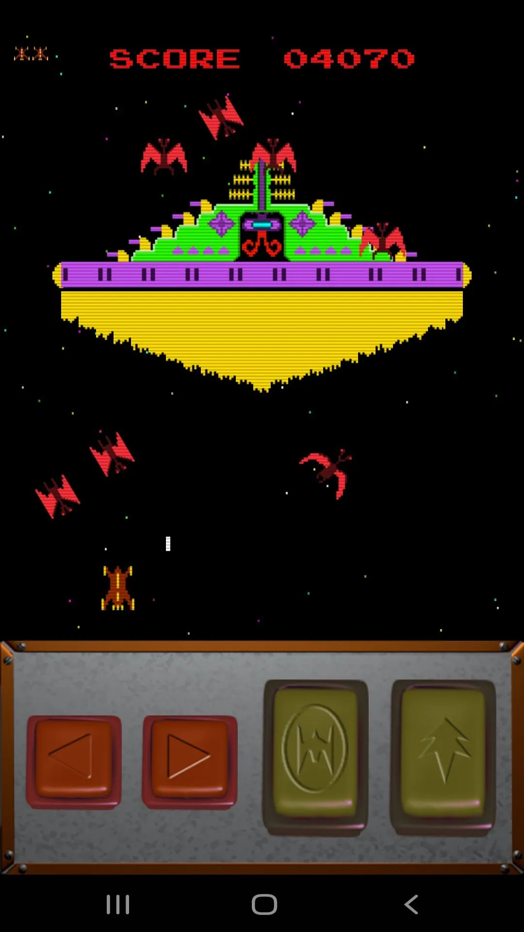 Classic Phoenix | Indus Appstore | Screenshot