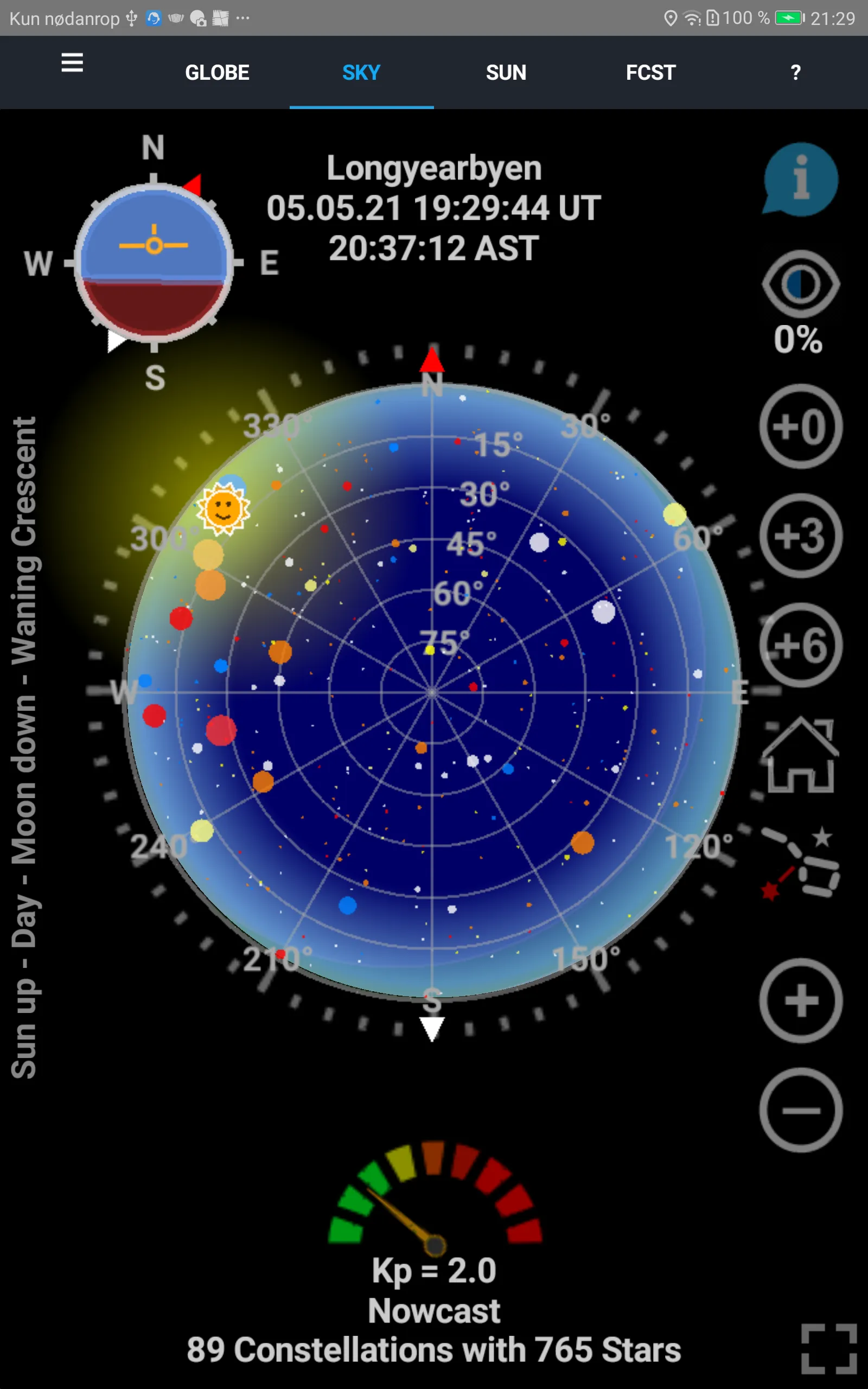 Aurora Forecast 3D | Indus Appstore | Screenshot