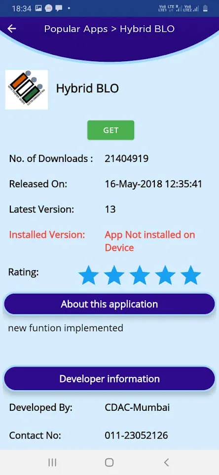 mSeva AppStore | Indus Appstore | Screenshot