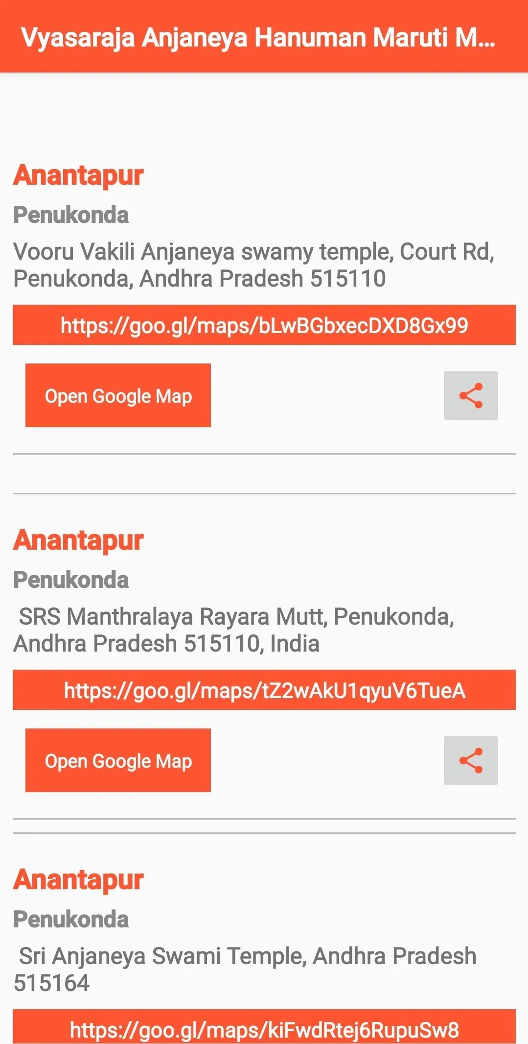 Vyasaraja Anjaneya Temple list | Indus Appstore | Screenshot