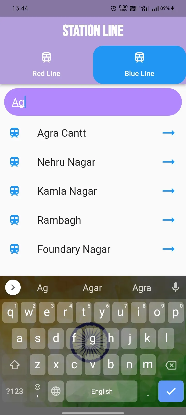 Agra Metro | Indus Appstore | Screenshot