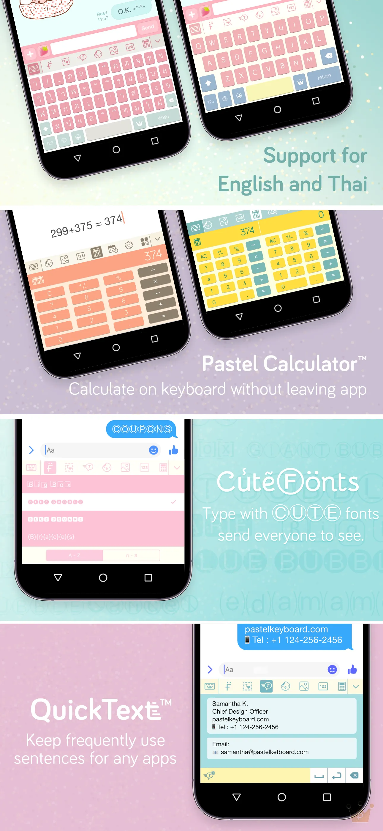 Pastel Keyboard - VIP Premium | Indus Appstore | Screenshot