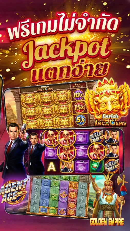 Fishing Maruay99 Slots Casino | Indus Appstore | Screenshot