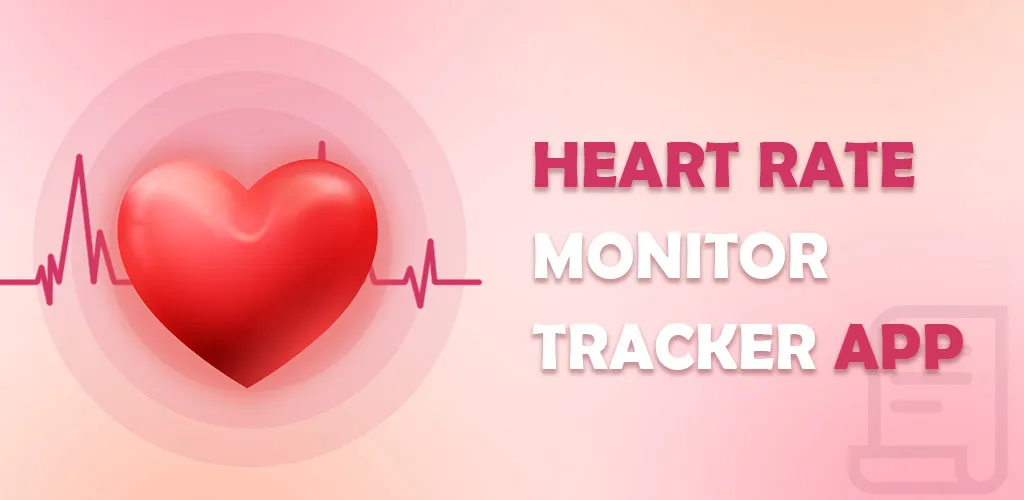 Heart Rate Monitor App | Indus Appstore | Screenshot