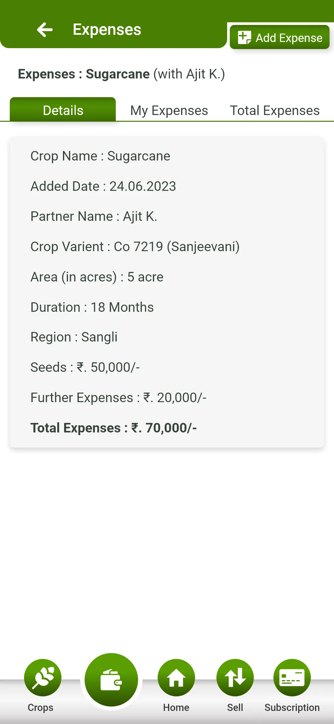 Hishob | Indus Appstore | Screenshot