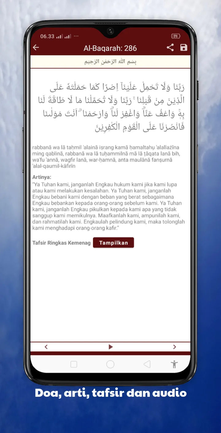 Doa dalam Al Quran, dan Audio | Indus Appstore | Screenshot