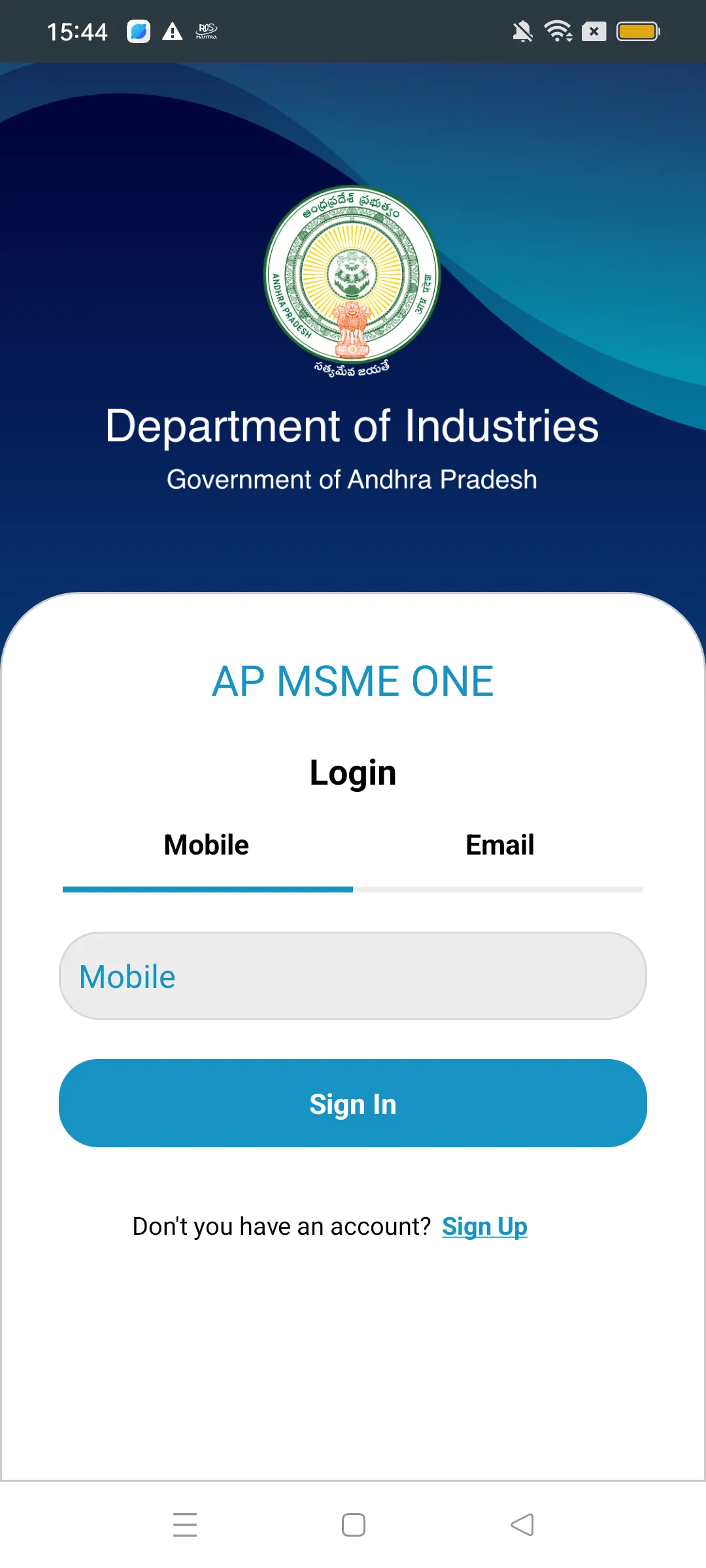 AP MSME ONE | Indus Appstore | Screenshot