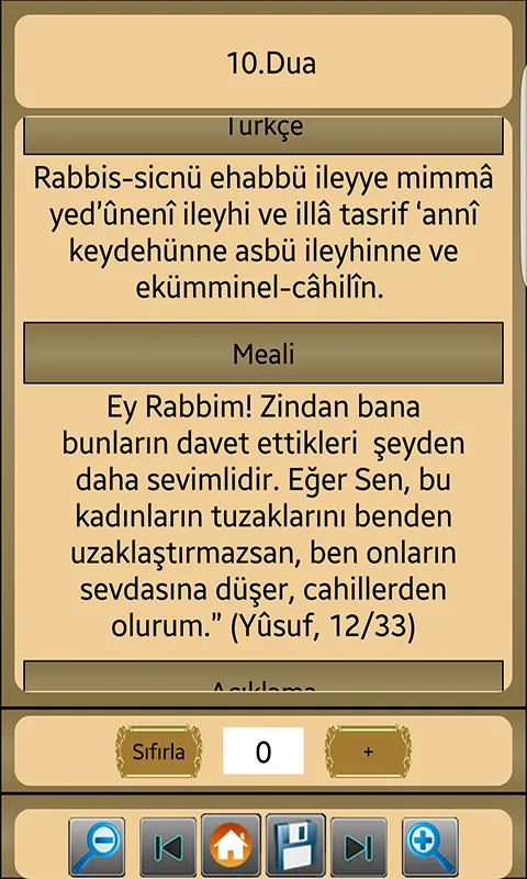 Günlük Dua Zikir ve Salatlar | Indus Appstore | Screenshot